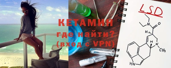 сатива Абдулино