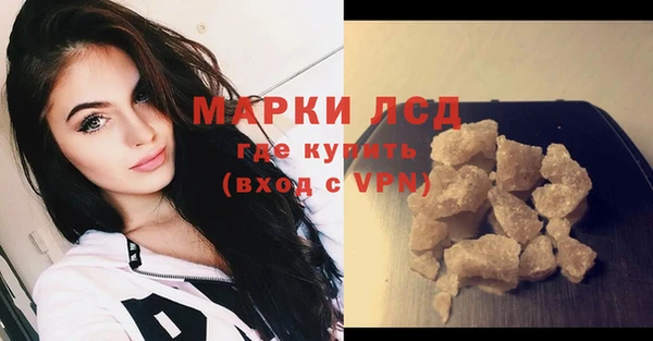 кокаин VHQ Абаза