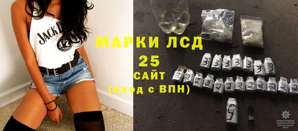 кокаин VHQ Абаза
