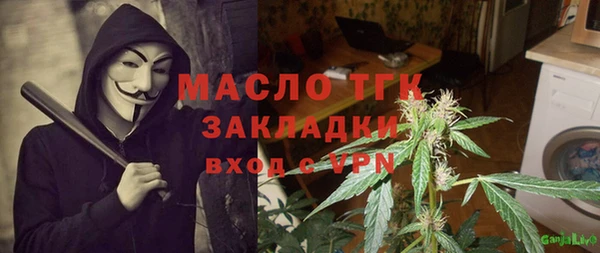 кокаин VHQ Абаза